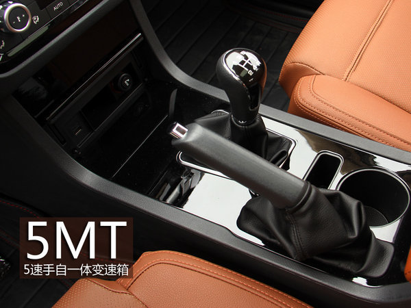 川汽野马SUV T70 1.8L MT深度试驾解析高清图片
