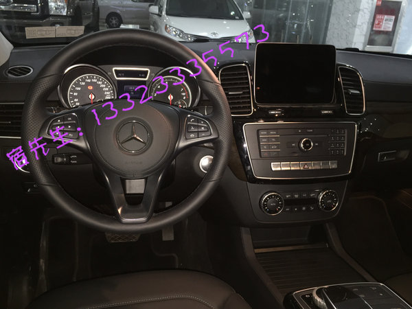 17款奔馳GLS450降20萬 最強(qiáng)大一站式提車-圖4