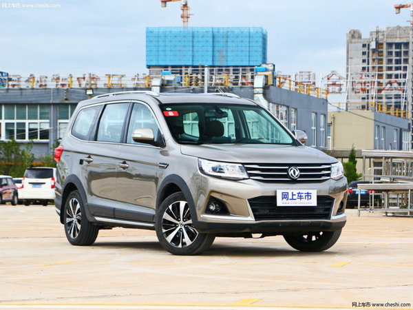 中国品牌正崛起 叫板合资的三款国产SUV推荐-图1