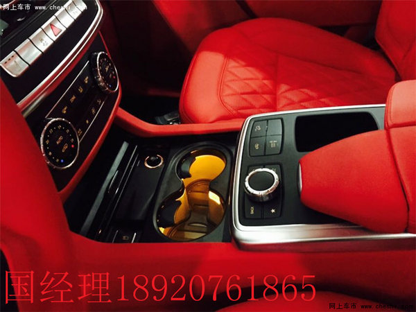 奔馳GLS450逆勢(shì)登陸 17款奔馳GLS450價(jià)格-圖8