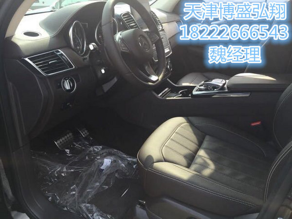 2016款奔驰GLE400行情 绚丽奔驰优惠不断-图4