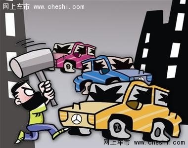 男子一夜间连砸14辆汽车 进后车窗盗窃高清图片