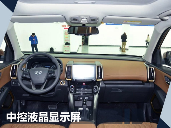 北京现代新ix35本月15日上市 换装大嘴式格栅-图5