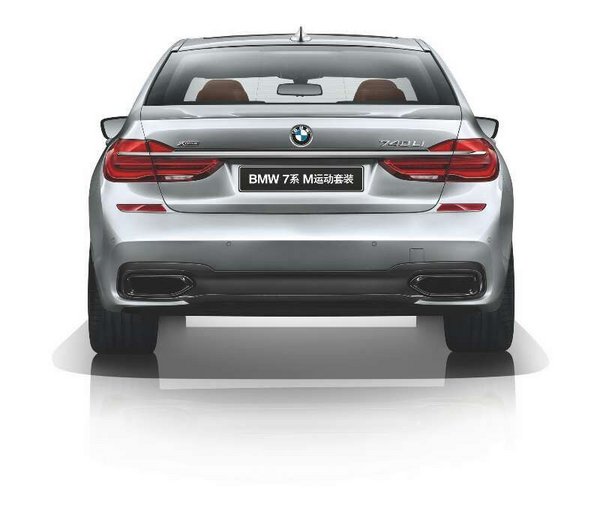 创新豪华旗舰 2018款BMW 7系闪耀上市-图4