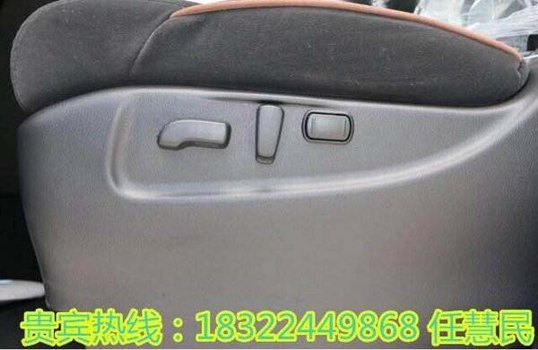 2017款日產(chǎn)尼桑途樂4.0L 連降透底價獨惠-圖10