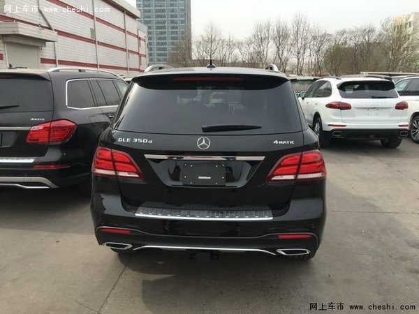 16款奔驰GLE350自贸现车 极致豪驾特惠-图11