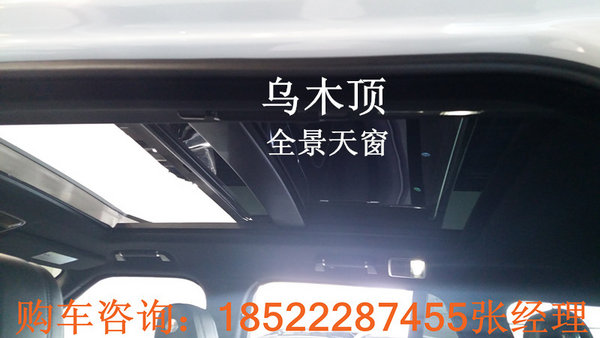 路虎攬勝行政3.0美規(guī) 123萬獨領(lǐng)新配體驗-圖5
