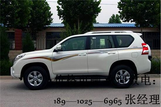 17款豐田霸道2700現(xiàn)車 中東版普拉多報(bào)價(jià)-圖3