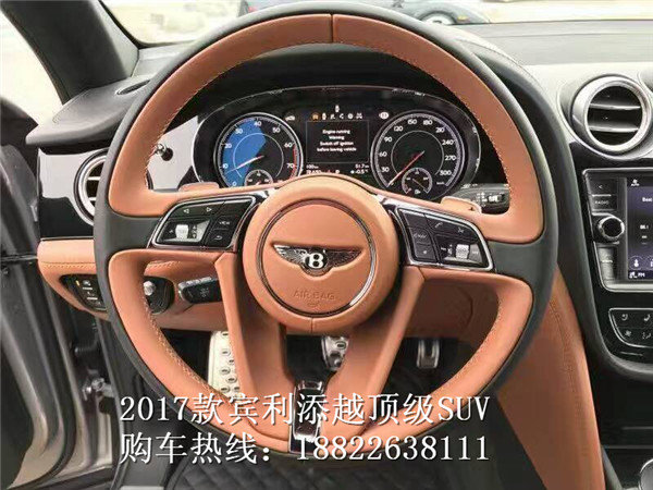 2017款宾利添越荣耀登场 特价免交消费税-图9