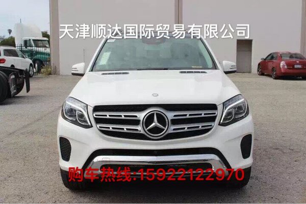 2017款奔馳GLS450 分期貸款主打品牌亮相-圖3