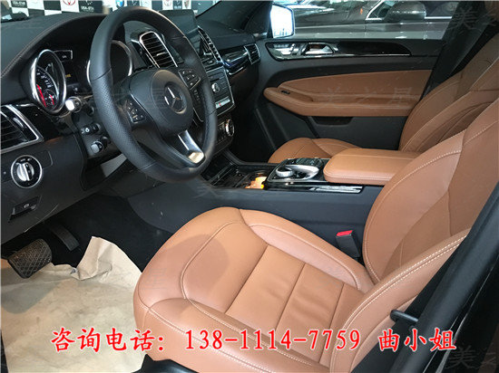 17款奔馳GLS450 高人氣越野性能堪比路虎-圖8