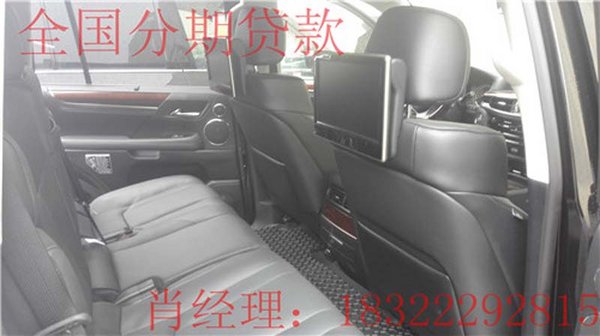 16款雷克萨斯LX570现车 0首付平价开凌志-图5