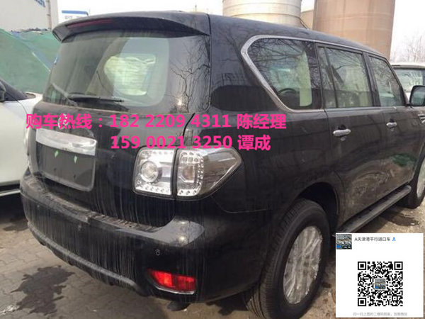 17款日產(chǎn)途樂Y62 降價(jià)狂甩打造最低價(jià)格-圖3