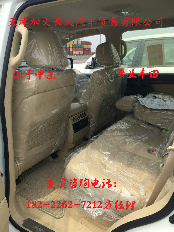 16款豐田酷路澤4000 百公里真實(shí)油耗曝光-圖8