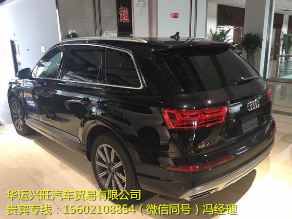 加版奥迪Q7豪车中心 3.0T分期贷款59万起-图6