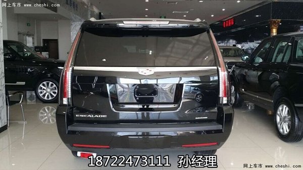 凯迪拉克凯雷德豪华加长  全车真皮156万-图4
