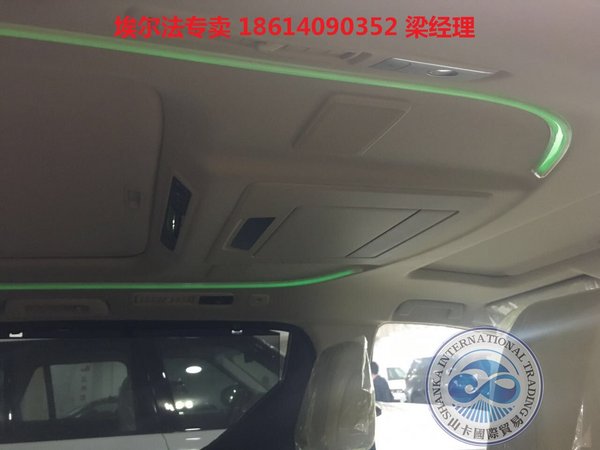 新款中規(guī)豐田埃爾法行情 高低配差別對比-圖10