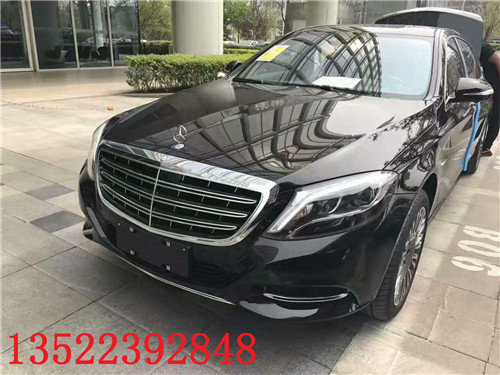 17款奔馳邁巴赫S400 降價(jià)別錯(cuò)過坐擁豪車-圖3
