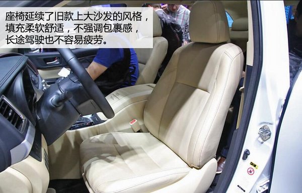 七座商家俩用SUV丰田汉兰达2.0T报价优惠-图1