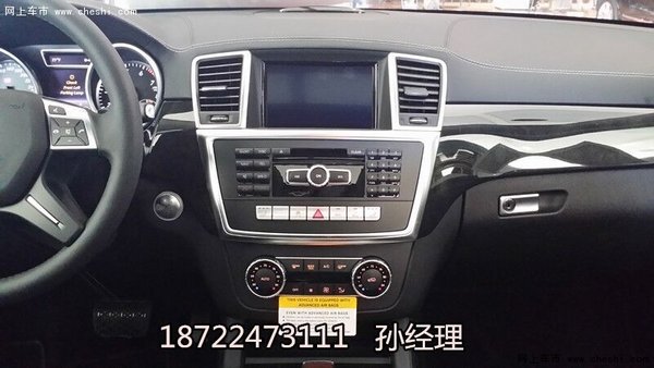 16款奔馳GL450美規(guī)黑車黑內 P01包GL價格-圖8