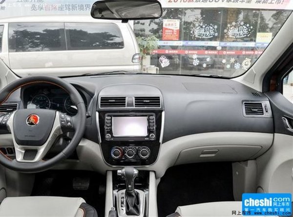 购景逸XV车型，全系最高可享3000元优惠-图5