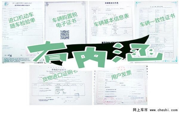 2017款日產(chǎn)途樂4.0T 超強(qiáng)越野途樂驚喜價(jià)-圖2