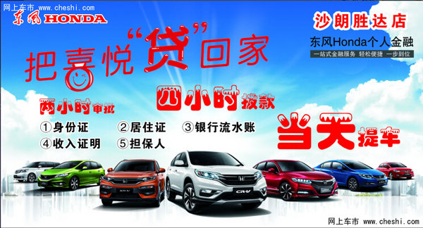 个人工资收入证明模板_购车个人工资收入证明(3)