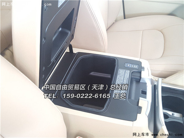 16款豐田蘭德酷路澤4000 中東版現(xiàn)車53萬(wàn)-圖10