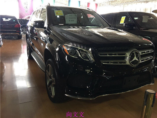 17款奔馳GLS450降價(jià) GLS450暢銷理由細(xì)解-圖1