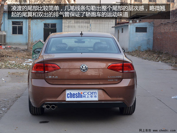 奔跑吧凌渡!宽体轿跑上海大众凌渡实拍