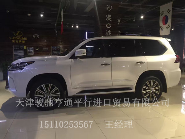 雷克萨斯LX570极致表现 中东2016款凌志-图3
