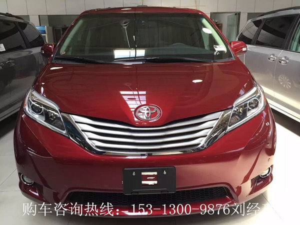 16款豐田塞納商務(wù)行情 360度解析塞納MPV-圖1