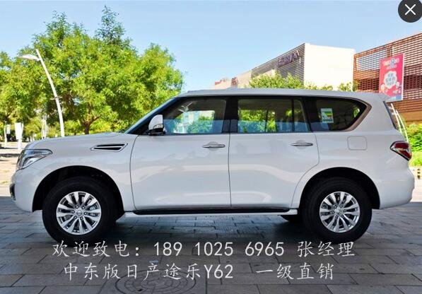 中東版日產(chǎn)途樂Y62 純正越野性能杠杠的-圖3