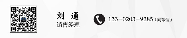 福特F150XLT 一門半版34.8萬享特價(jià)改裝-圖3