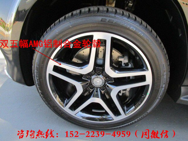 17款奔馳GLS450 最搶手王牌座駕行情升溫-圖9