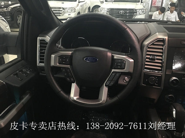 福特猛禽F150白金版皮卡 跌暴眼球价61万-图8