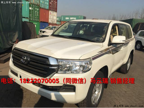 16丐版酷路澤4000價格 最便宜酷路澤現(xiàn)車-圖2
