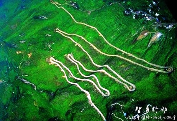 没去过这些路你也能说喜欢自驾？——盘点中国十大“最弯”公路-图5