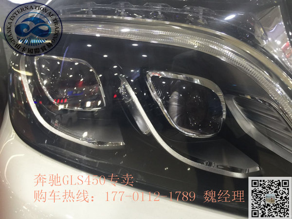 2017款奔驰GLS450现车 美规版GLS级畅惠-图3