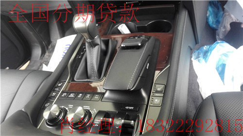 雷克薩斯LX570最優(yōu)價格 2016款0首付分期-圖5