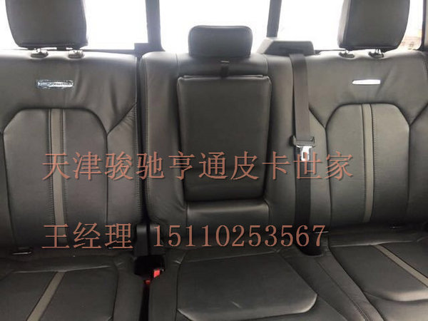 福特猛禽F150白金精英版3.5TT  省钱攻略-图8