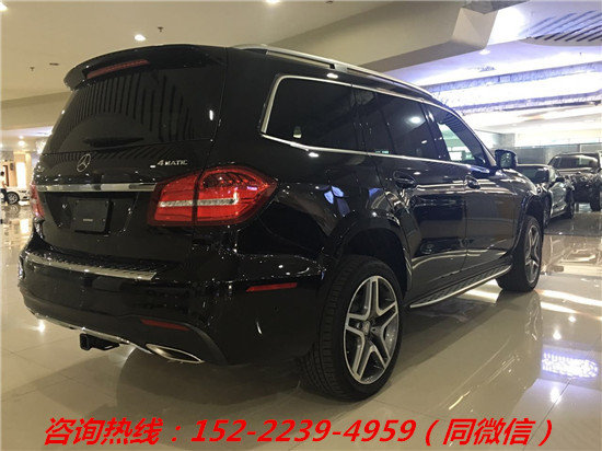 17款奔馳GLS450 平行進(jìn)口GLS年末優(yōu)惠多-圖4