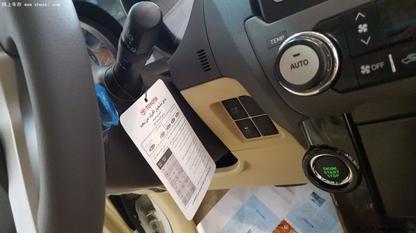 16款丰田普拉多4000中东 霸道天窗摇启版-图8