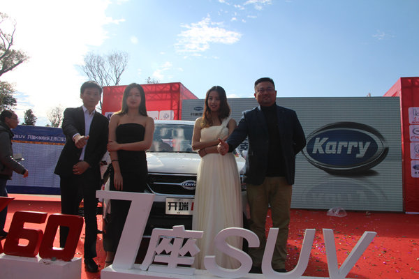 7座SUV开瑞K60曲靖快乐上市 5.88万起售-图14