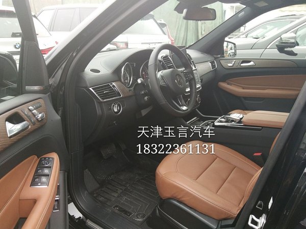 2017款奔馳GLS450 9速變速箱最新特價(jià)售-圖10