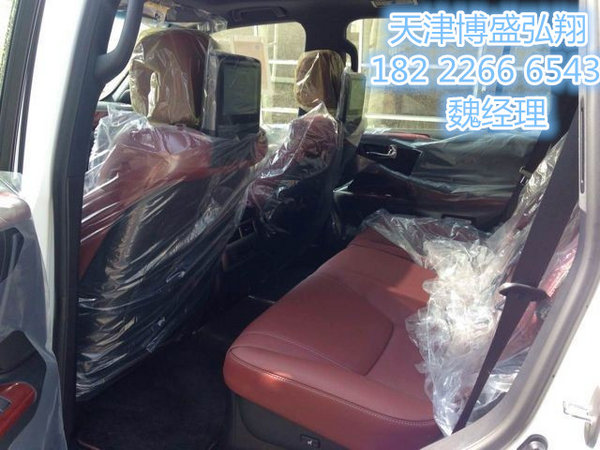雷克萨斯LX570平行进口 11月凌志内购价-图6