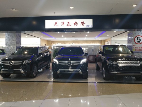 2017款奔驰GLS450报价 春节前剧降力度大-图1