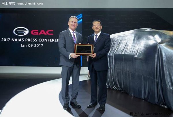 广汽传祺GS7全球首发与国际汽车品牌竞技-图4