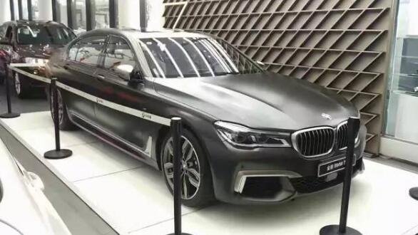 新BMW 7系旗舰M760Li xDrive-图4