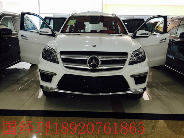 2017款奔馳GLS450現(xiàn)車 月底沖量不服輸-圖2